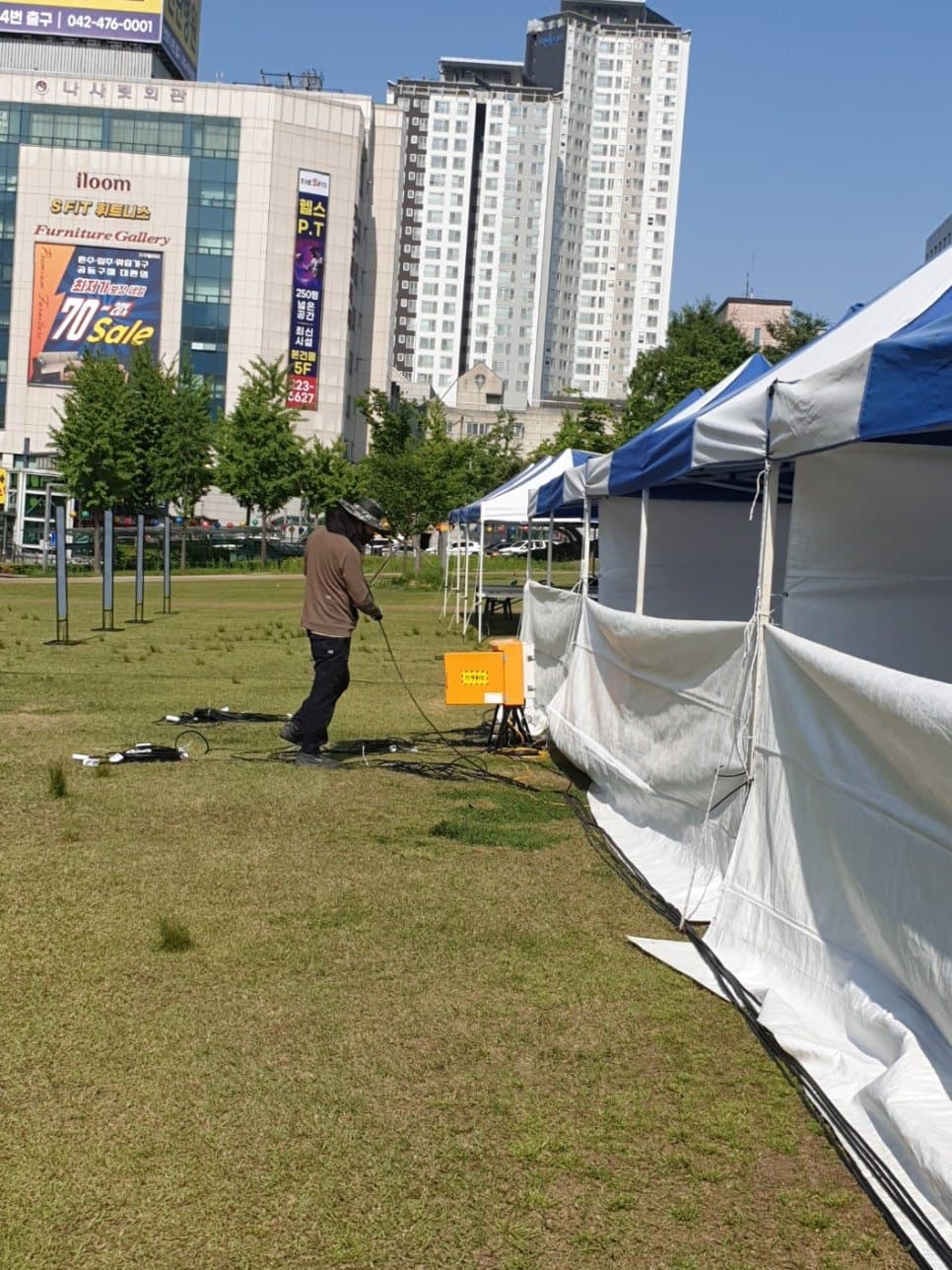 2024 서대전 시민공원 세계인 어울림 축제 전기 작업